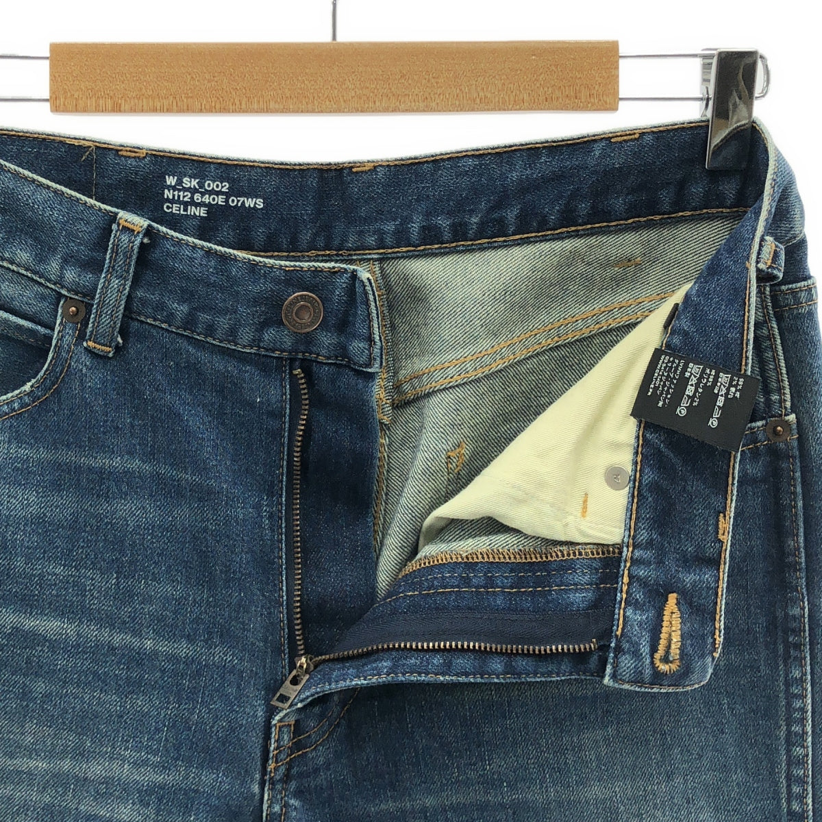 CELINE / セリーヌ | W_SK_002 スキニー ウォッシュド デニムパンツ | 28 | インディゴ | レディース