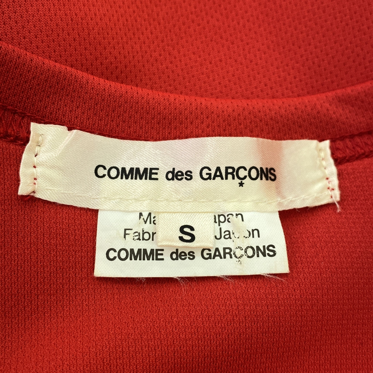 COMME des GARCONS | 2018SS | Puffed long sleeve jersey T-shirt | S | Women's