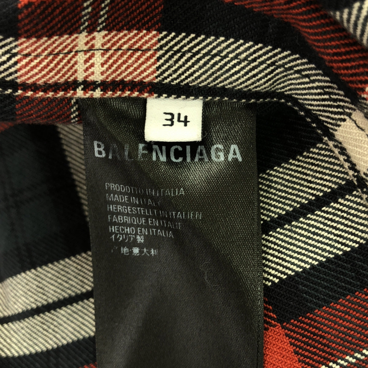 BALENCIAGA / バレンシアガ | 2018 | キルティング切替え チェック ガウンコート | 34 | レディース