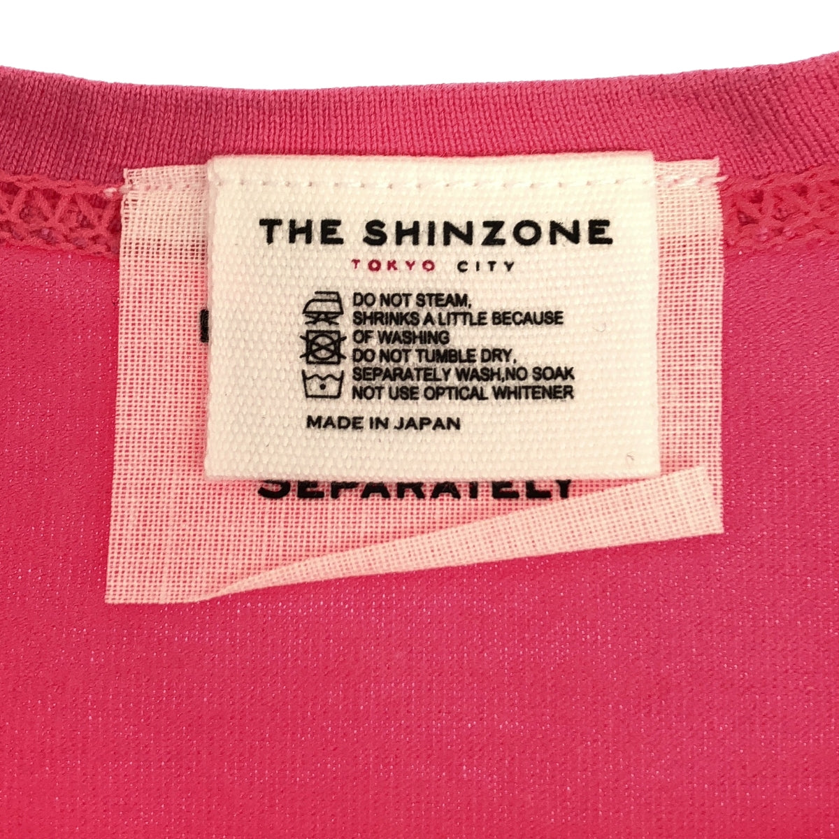 Shinzone / シンゾーン | COLOR LONG Tシャツ | F | ピンク | レディース