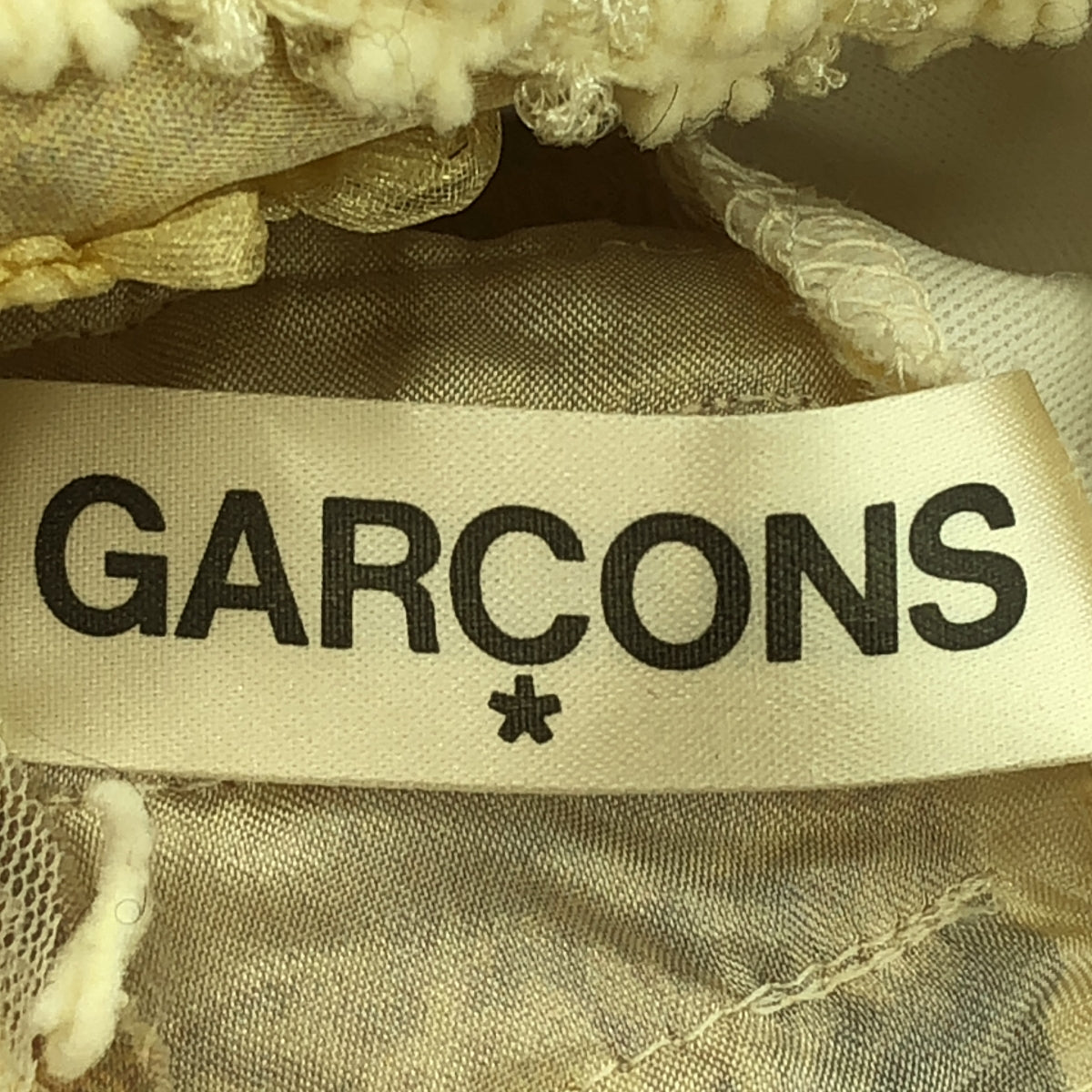 COMME des GARCONS / コムデギャルソン | 2005AW | silk 100% / シルク 総柄 フリル装飾 カットアウト ドレス ワンピース | M | レディース