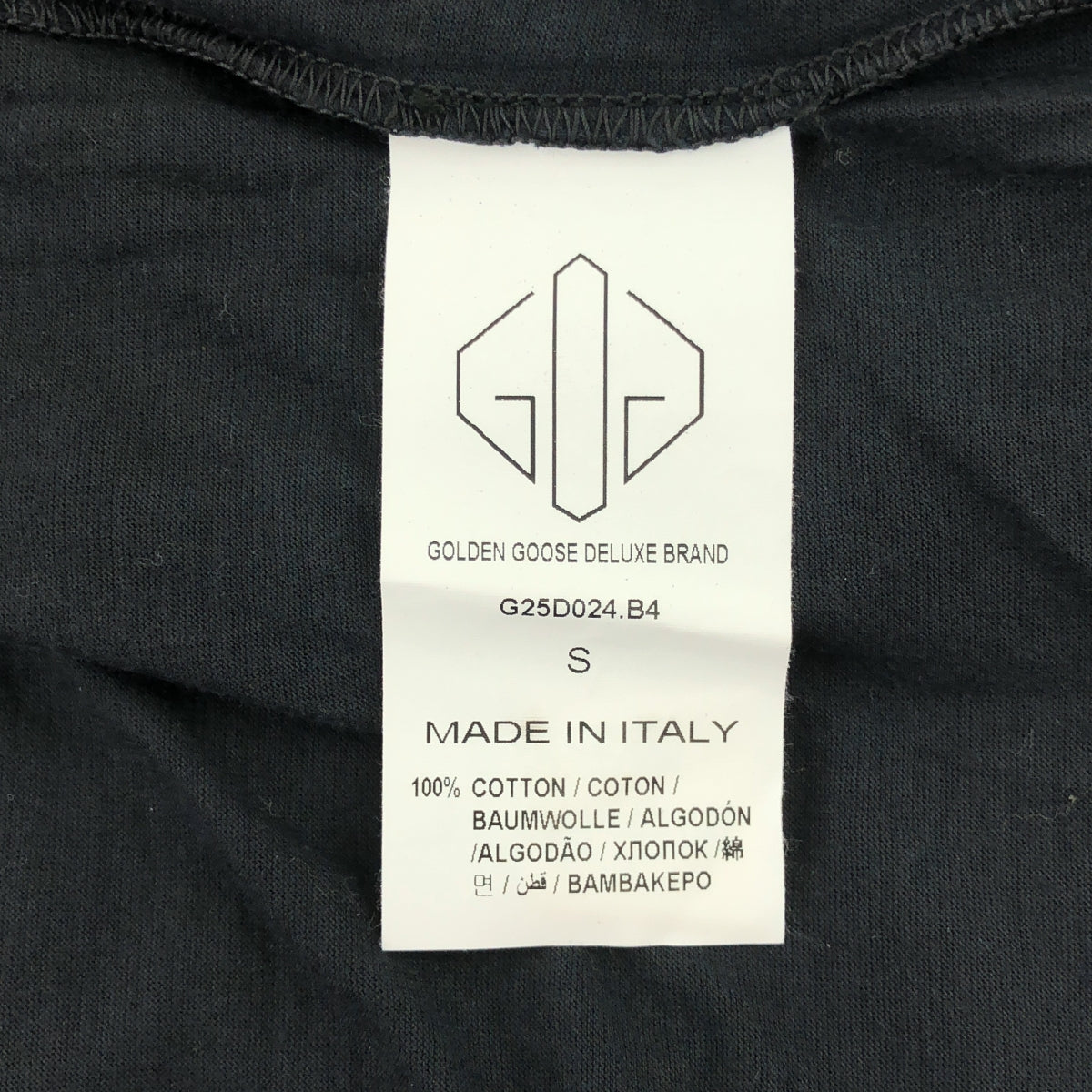 GOLDEN GOOSE | LA Print T-shirt | S | Women's