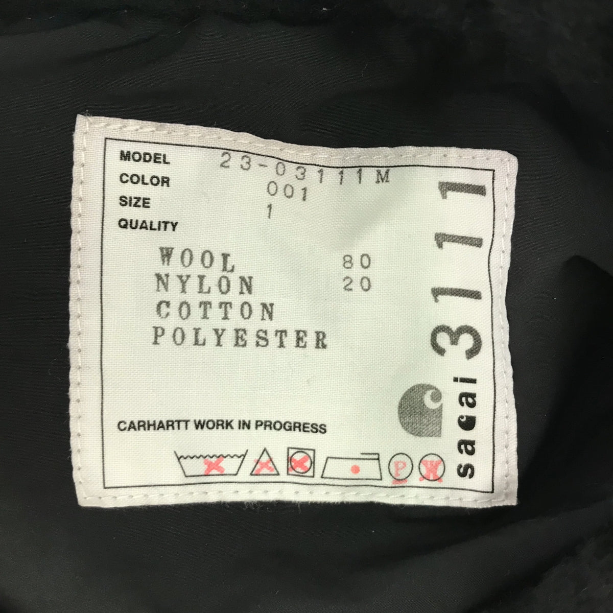 sacai / Sacai | 2023AW | × Carhartt WIP / Carhartt Knit Jacket Michigan / Knit over jacket / Fully lined | 1 | Men's