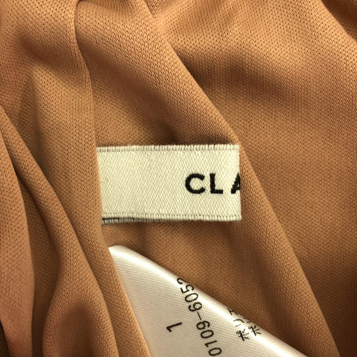 【新品】 CLANE / クラネ | 2021SS | BRIGHT JERSEY SKIRT ブライトジャージースカート | 1 | サーモンピンク | レディース