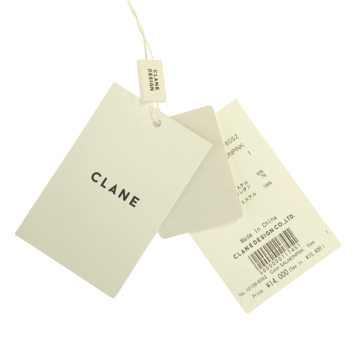 【新品】 CLANE / クラネ | 2021SS | BRIGHT JERSEY SKIRT ブライトジャージースカート | 1 | サーモンピンク | レディース