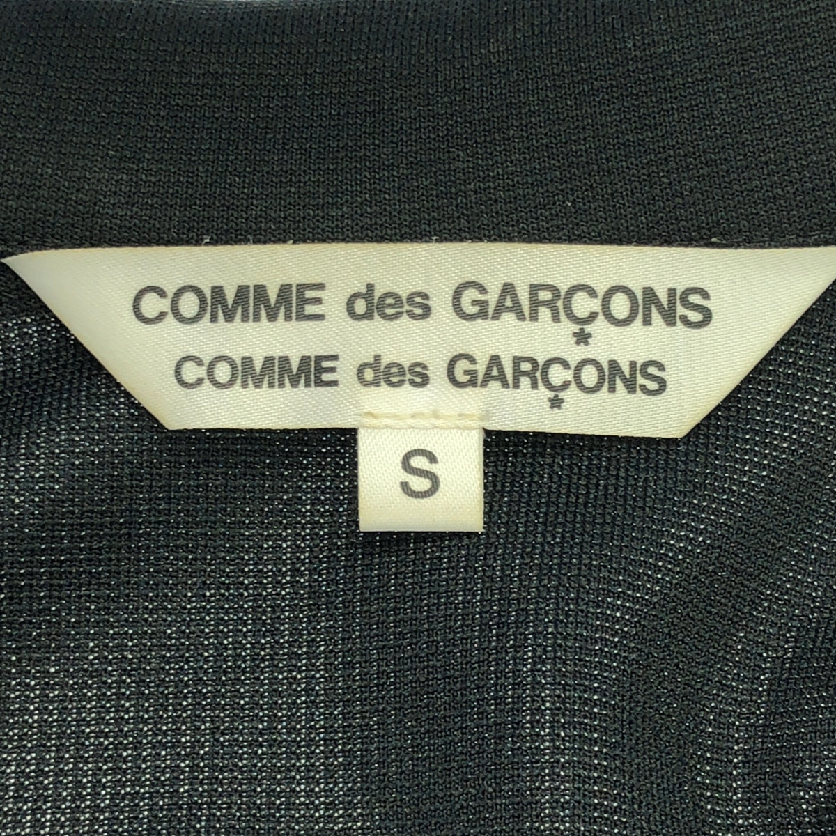 COMME des GARCONS COMME des GARCONS / Comme des | 2015春夏 | Sideline 平紋針織前拉鍊洋裝 | SHOPBOP S |黑色|女性的