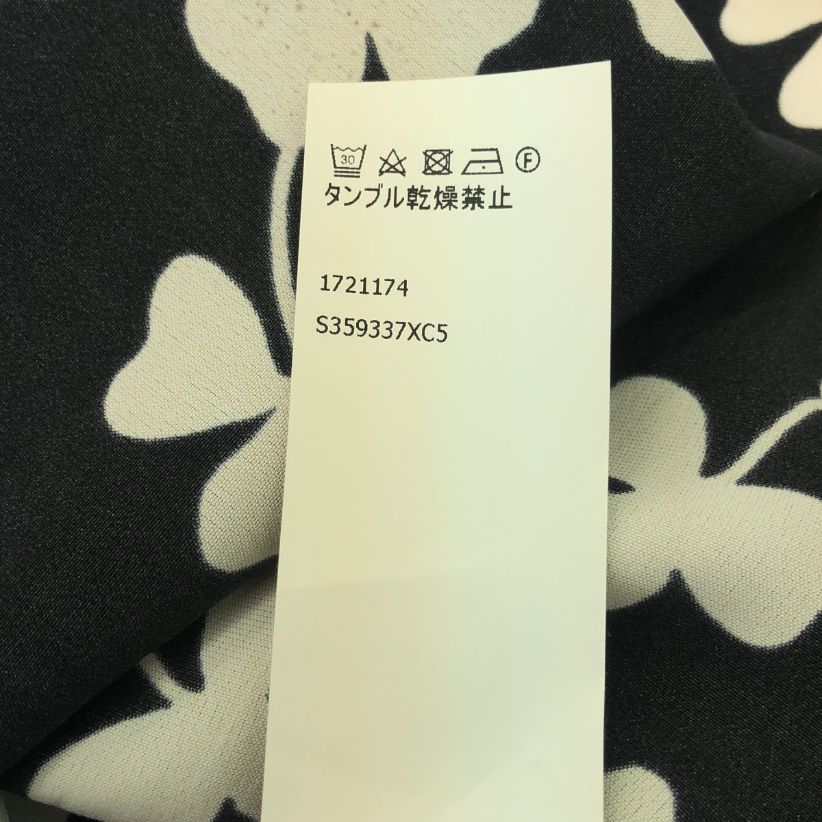 LOEWE / ロエベ | クローバー柄 シャツ ワンピース | F | ブラック | レディース