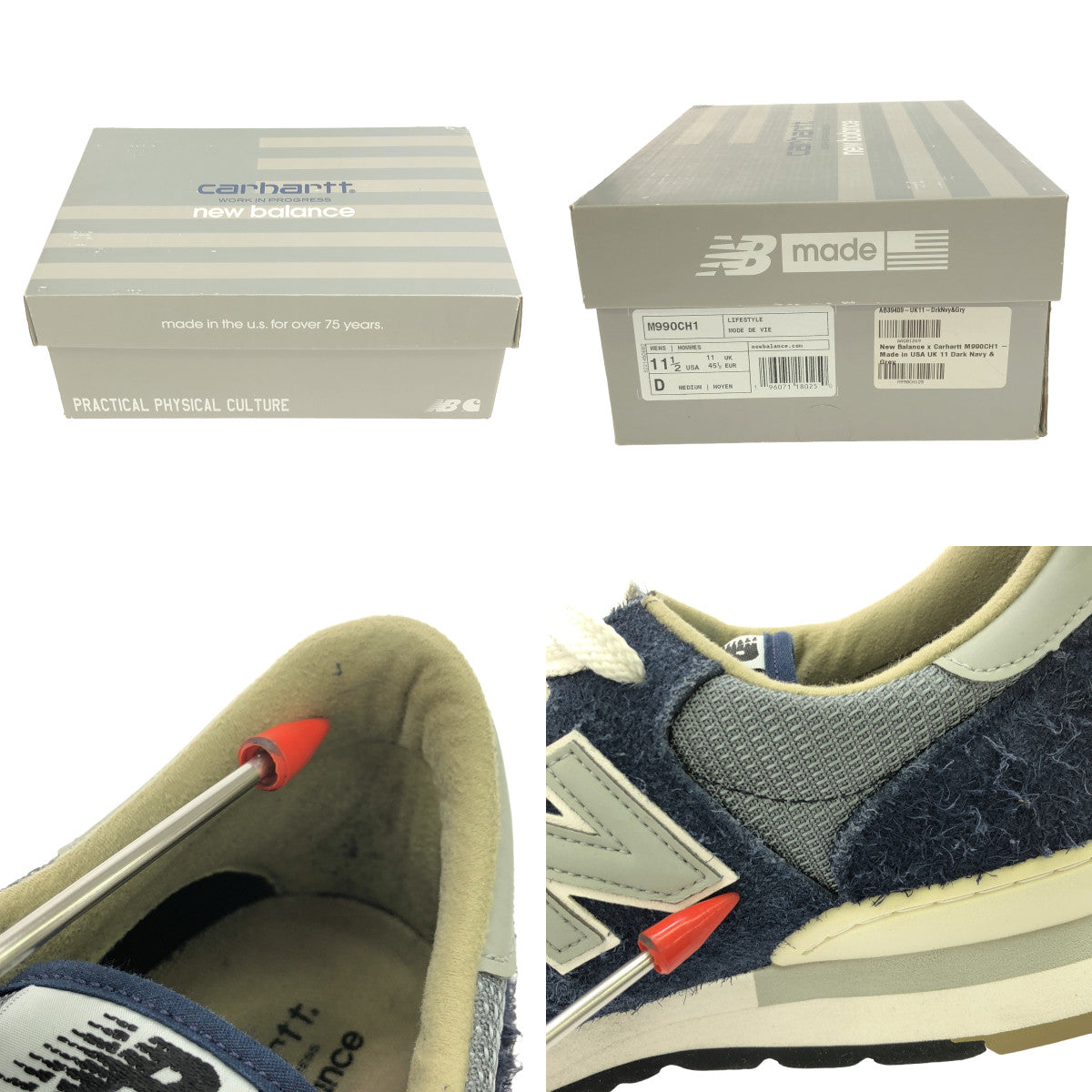 New Balance / ニューバランス | ×Carhartt WIP カーハート ワークインプログレス / 990V1 スニーカー | 11 1/2 | メンズ