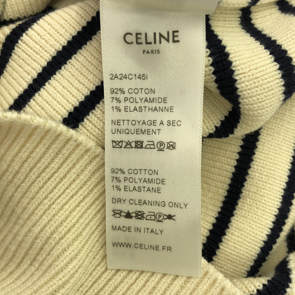 CELINE / 셀린느 | Marine Sweater Cotton 숄더 버튼 코튼 니트 마린 스웨터 | M | 남성