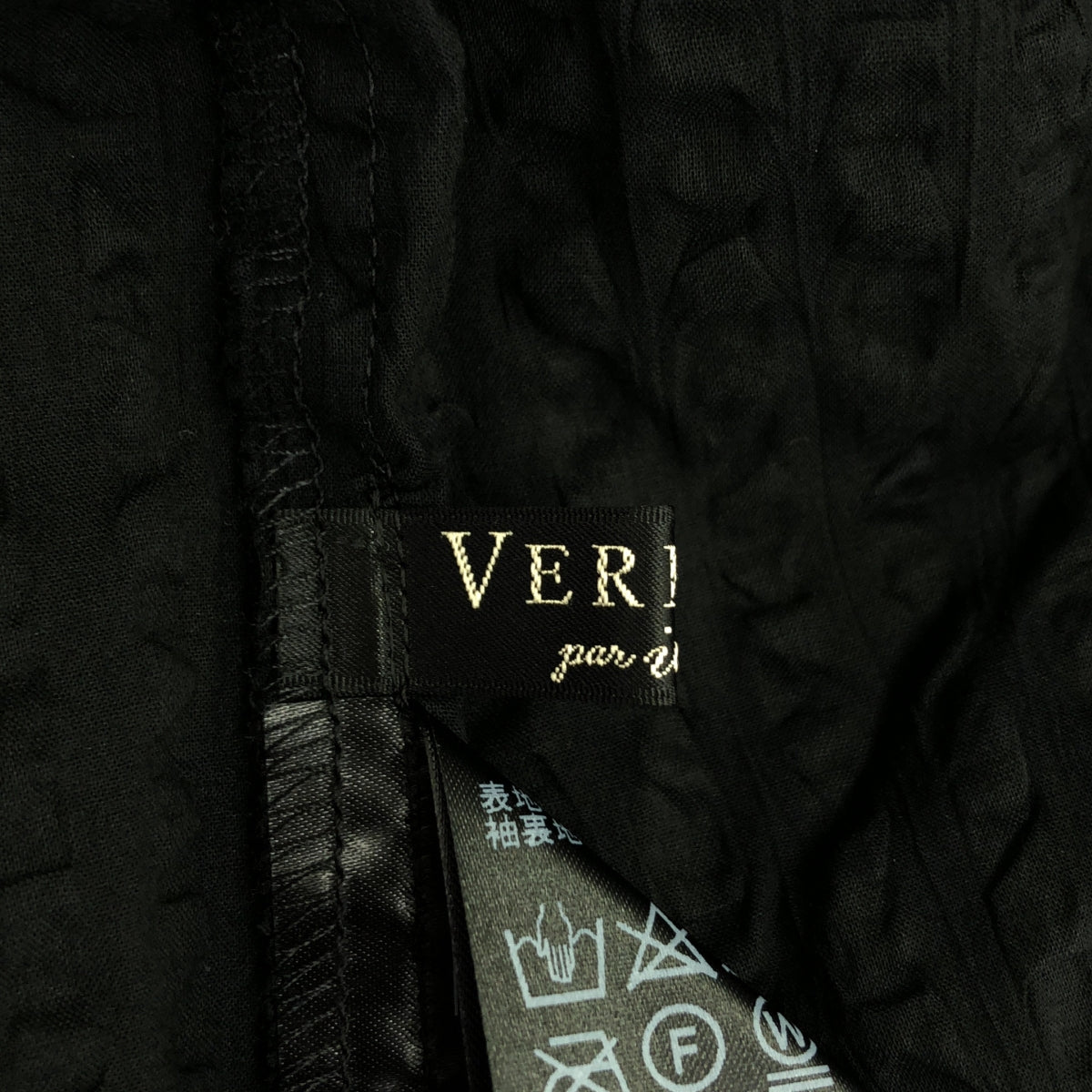 【新品】 VERMEIL par iena / ヴェルメイユパーイエナ | 2024SS | ボリュームスリーブ ブラウス | F | ブラック | レディース