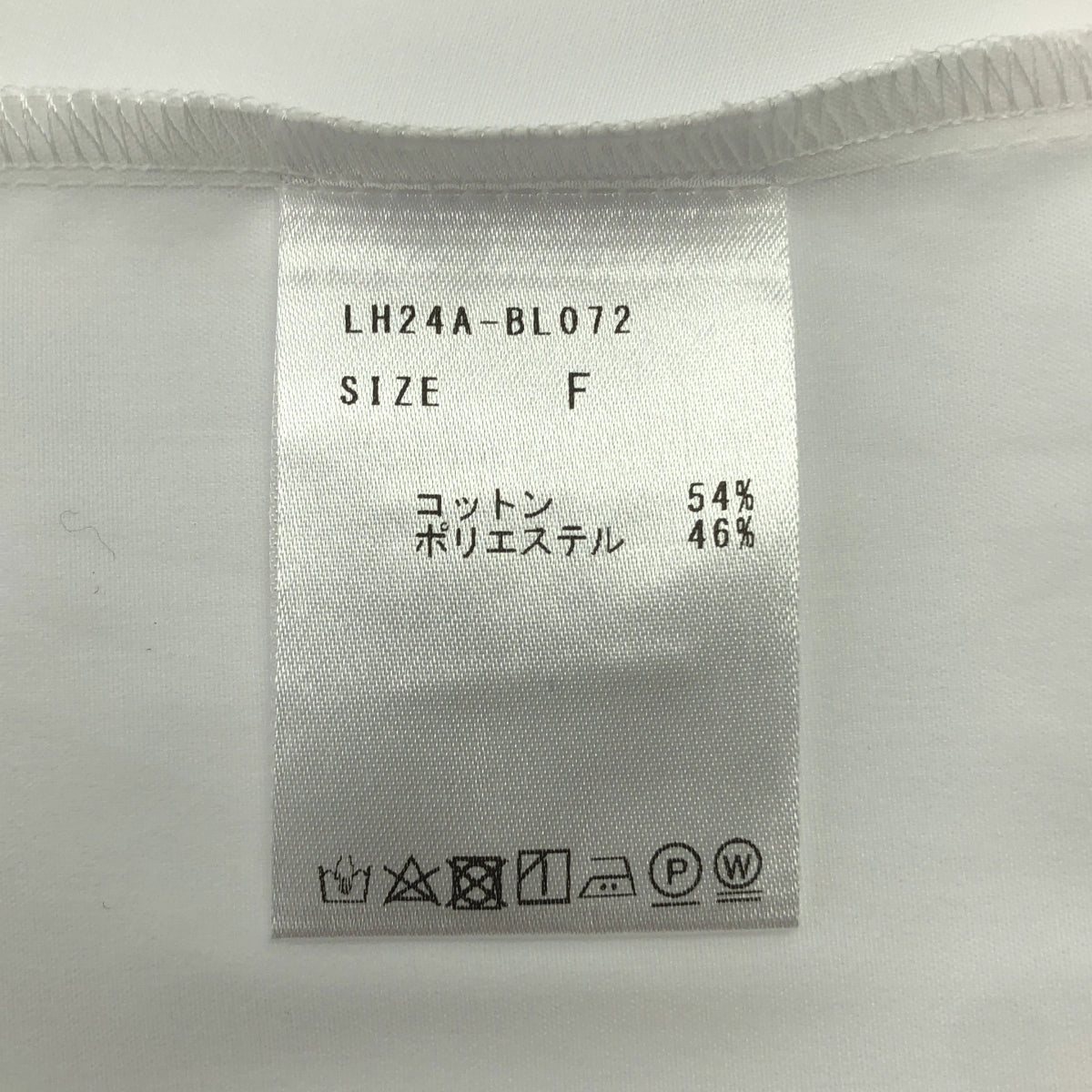 LOHEN / 羅恩 | 2024AW | EYELET SHIRT 鉚釘穿孔常規領襯衫 | F | 女款