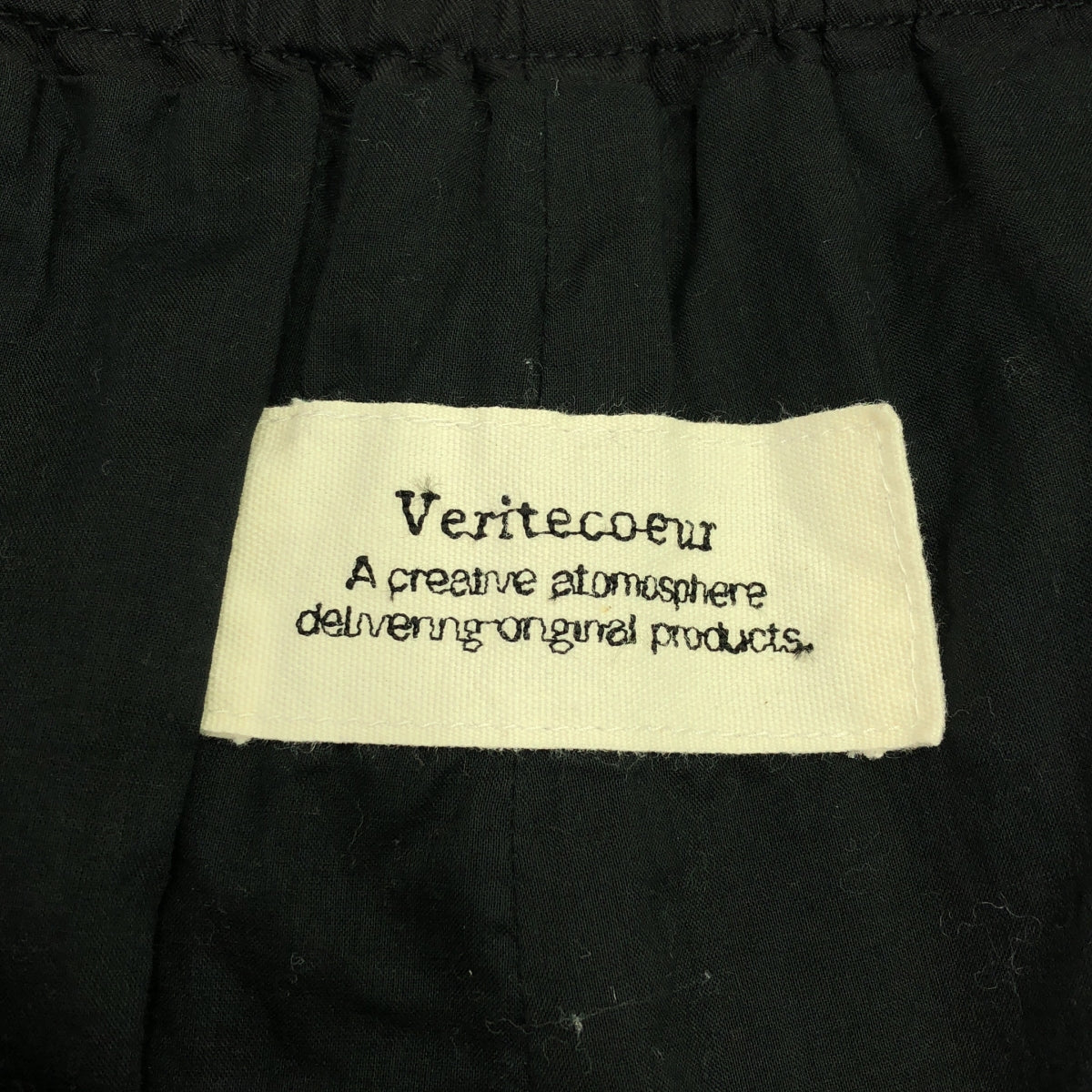 veritecoeur / ヴェリテクール | シルク コットン ドローストリング ワイド イージーパンツ | F | ブラック | レディース