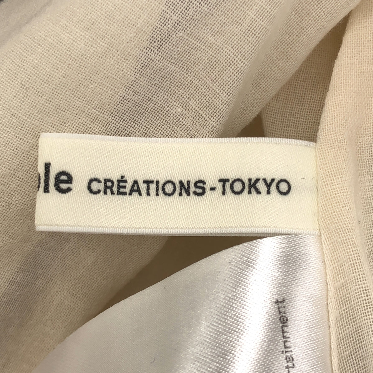 【美品】 beautiful people / ビューティフルピープル | コットンキュプラボイルトロンプルイユドレス ワンピース | 36 | ブラック | レディース