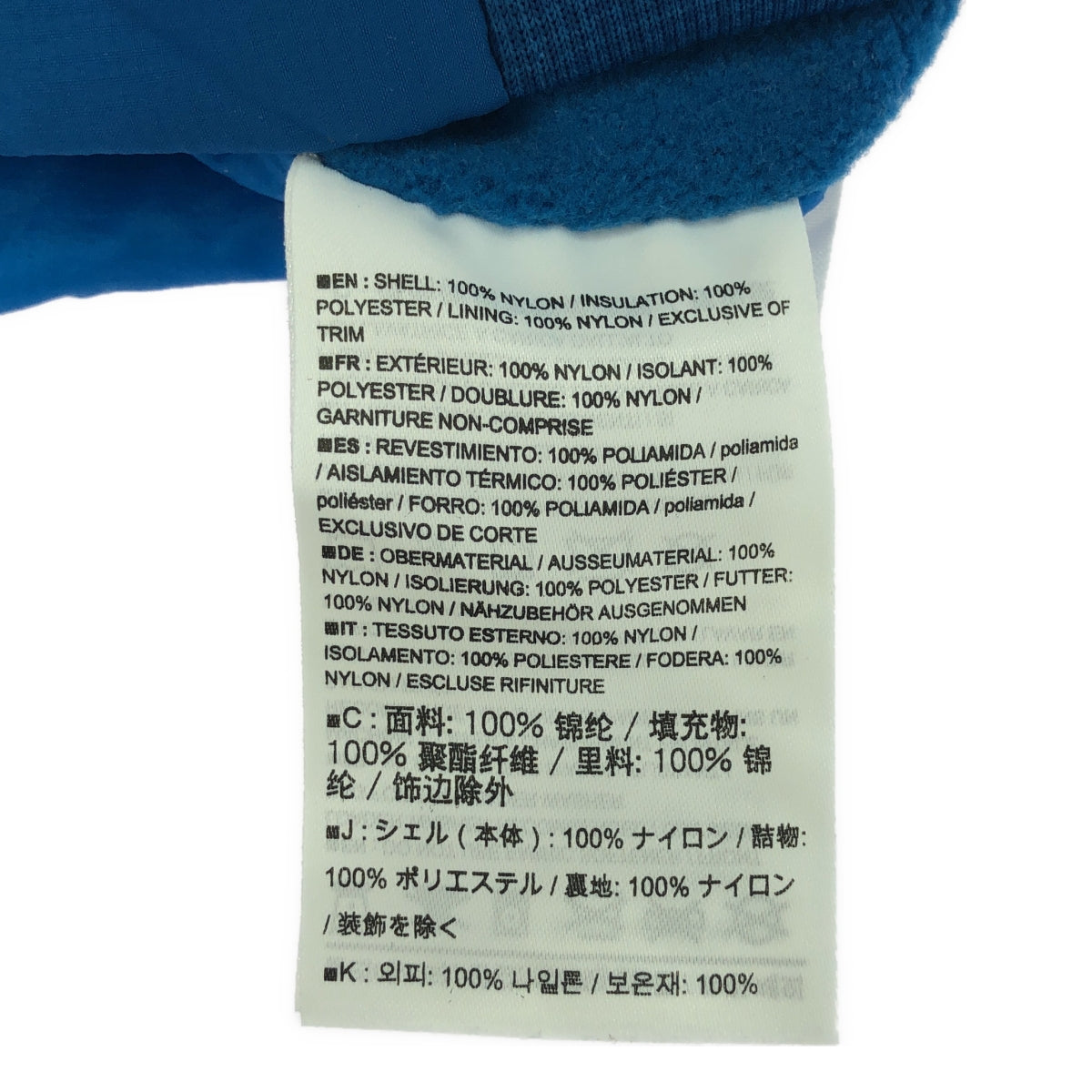 ARC'TERYX / アークテリクス | 2016 | ATOM LT HOODY アトム LT フーディー 中綿 ジャケット | XS | メンズ