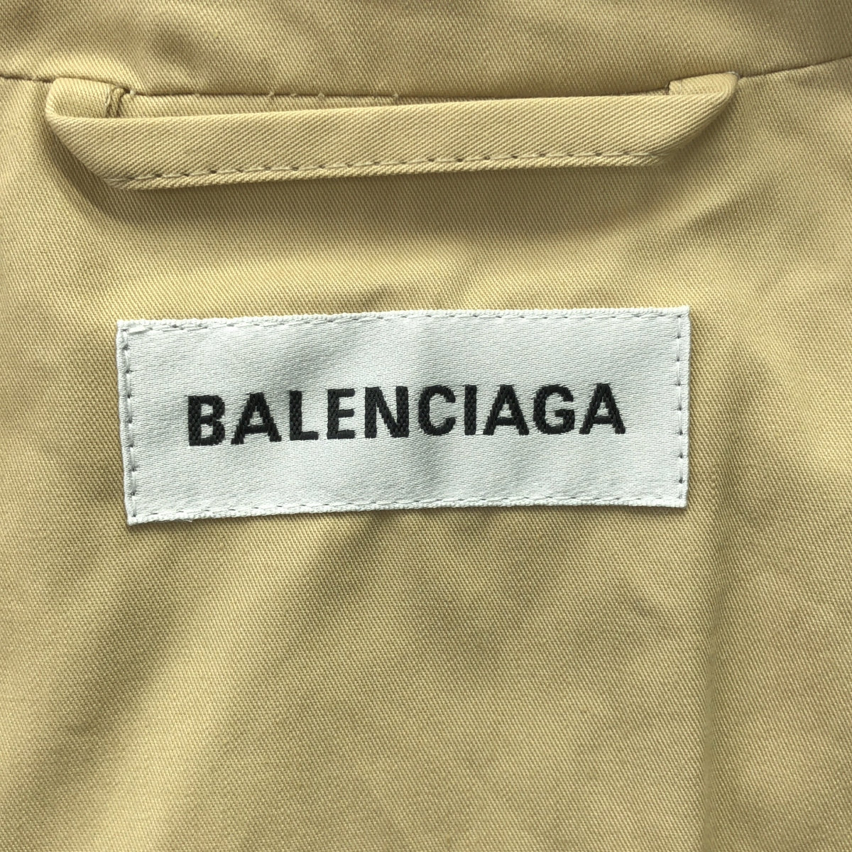BALENCIAGA | 滾邊皮大衣 | 36 | 米色/黑色 | 女款
