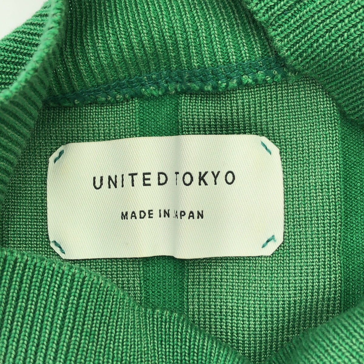 UNITED TOKYO / ユナイテッドトウキョウ | ロックリブプルオーバー ニット | グリーン | レディース