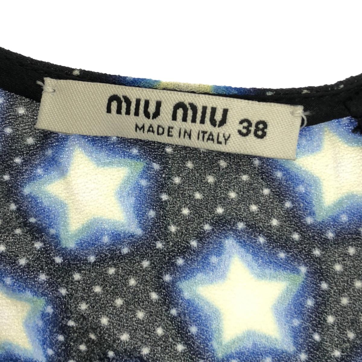 miu miu / 뮤 뮤 | 네온 스타 프린트 총 무늬 퍼프 슬리브 원피스 | 38 | 블루 | 여성