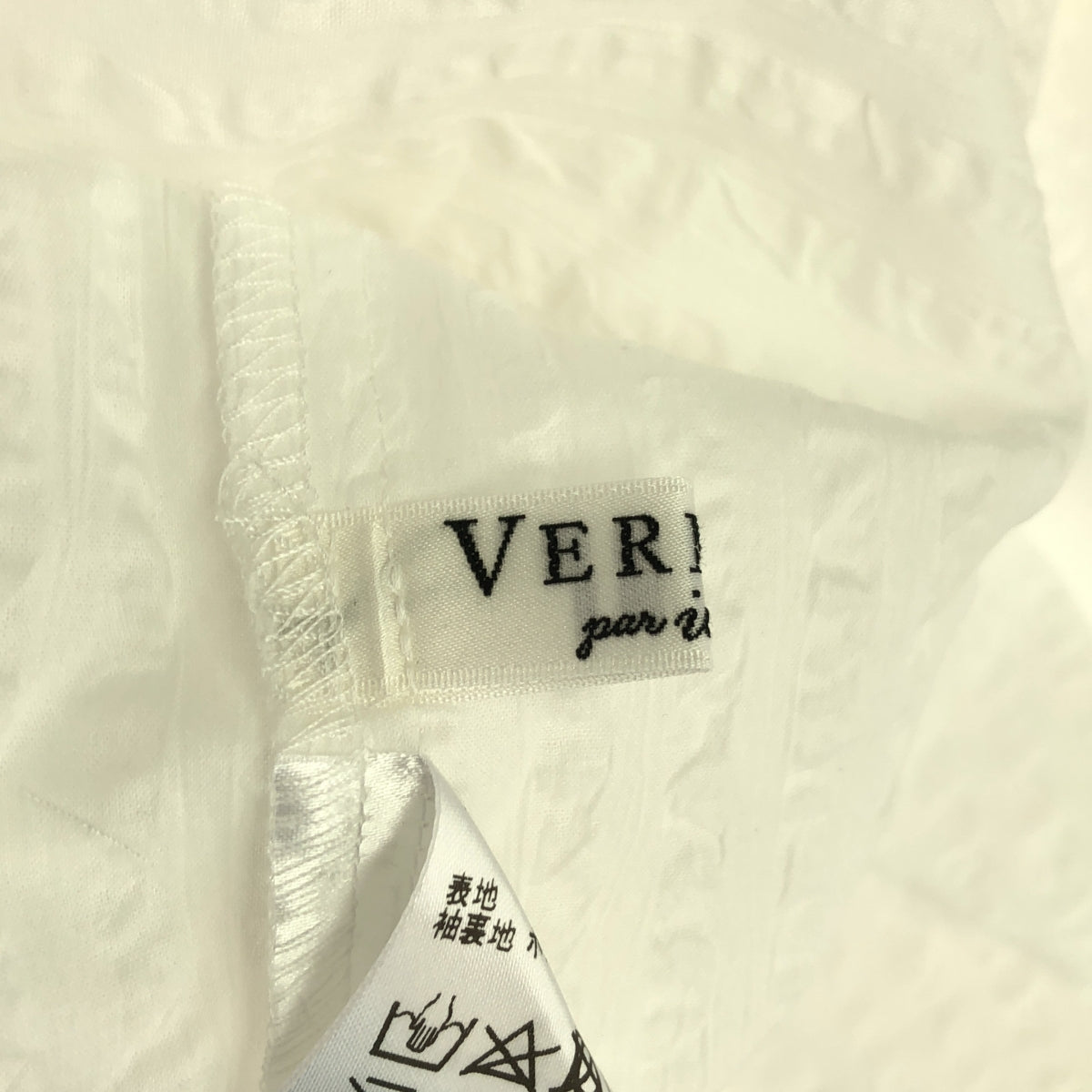 【新品】 VERMEIL par iena / ヴェルメイユパーイエナ | 2024SS | ボリュームスリーブ ブラウス | F | ホワイト | レディース