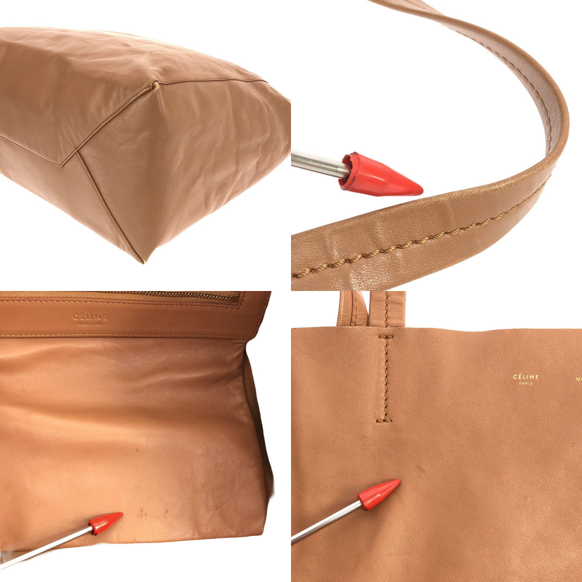 CELINE | Phoebe 166113 Horizontal Cabas Leather Tote Bag | Beige | Women's