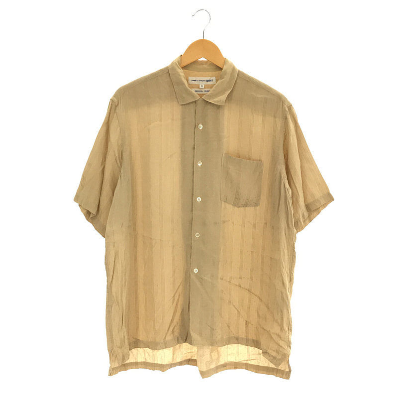 COMME des GARCONS SHIRT / コムデギャルソンシャツ | 1990s ヴィンテージ レーヨンジャガード オープンカラーシャツ |  S |