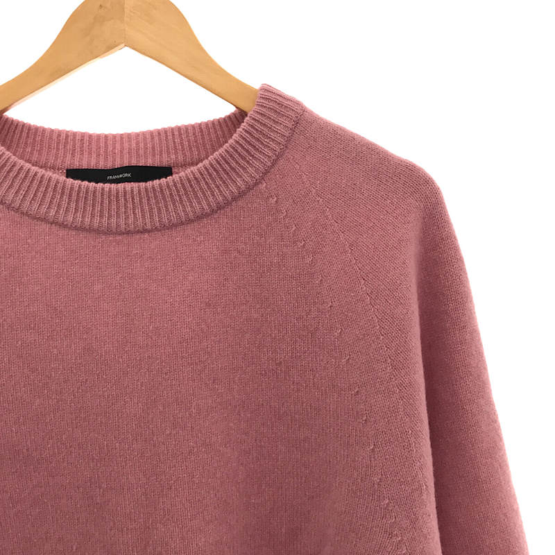 框架 | 2022秋冬 |插肩袖寬套頭針織衫 |均碼 |粉紅色 |女性的