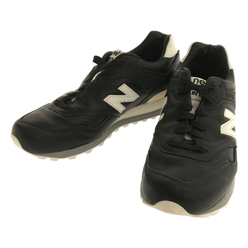 New Balance / ニューバランス | M557FB UK イングランド製