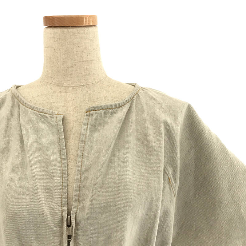 雷切爾·科米 |棉質鑰匙領牛仔連身衣 | 2 |灰色 |女性的