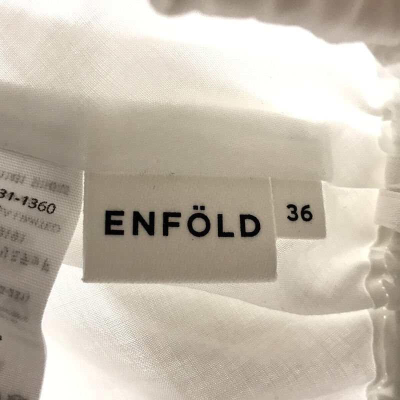 【신품】 ENFOLD / 엔폴드 | 2020AW | 시어 코튼 드로우 스트링 티어드 스커트 | 36 | 화이트 | 여성