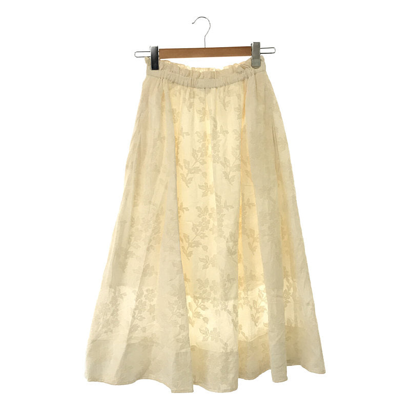 Ron Herman / ロンハーマン | 通年 | コットン フラワー ジャガード 刺繍 ロング スカート | S |