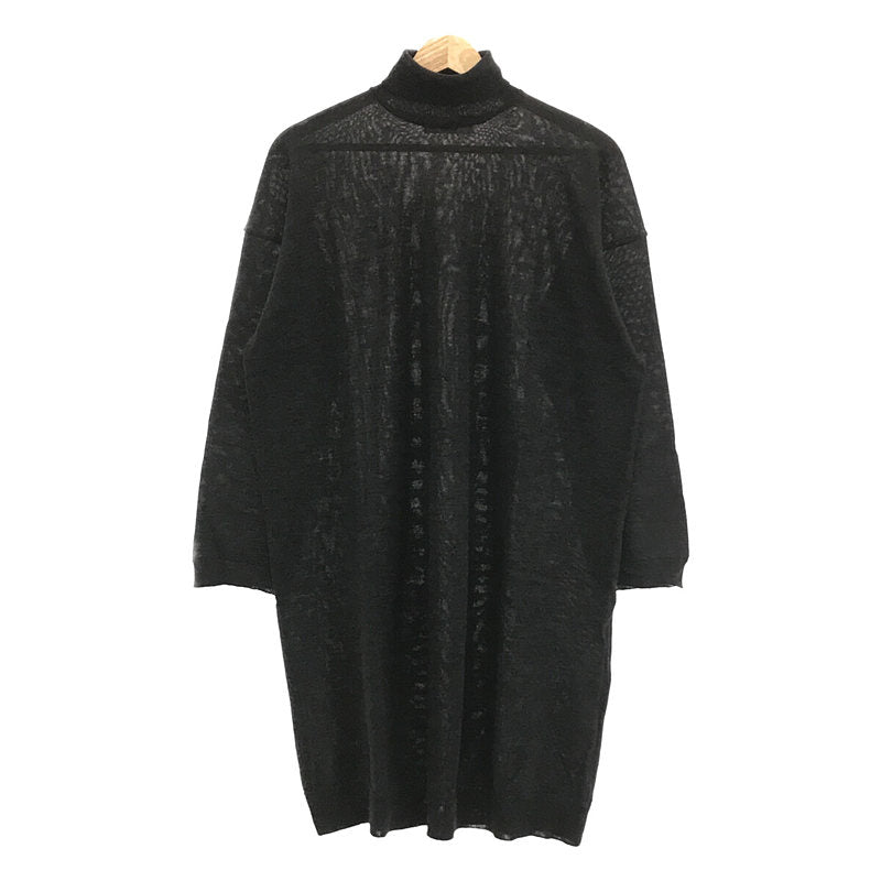 robe de chambre COMME des GARCONS / ローブドシャンブル