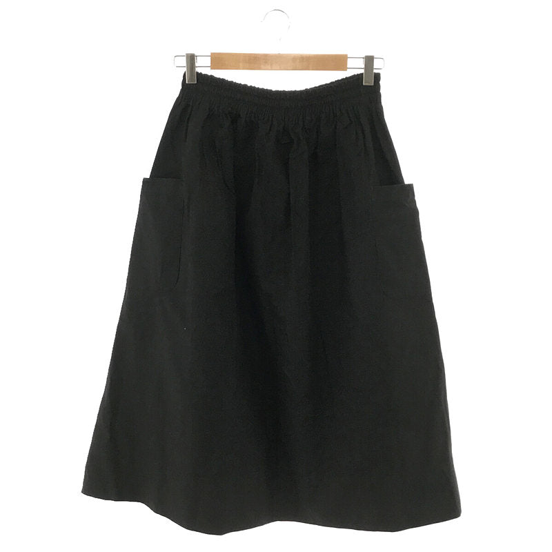 atelier naruse / アトリエナルセ | 2022AW cotton patch pocket skirt