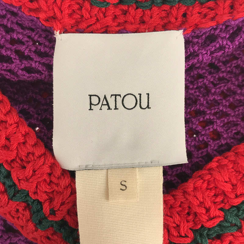 【신품】 PATOU / 파투 | 2021AW | Handmade Crochet Sleeveles 꽃 모티브 핸드메이드 니트 크로쉐 베스트 | S | 퍼플 / 레드 | 여성