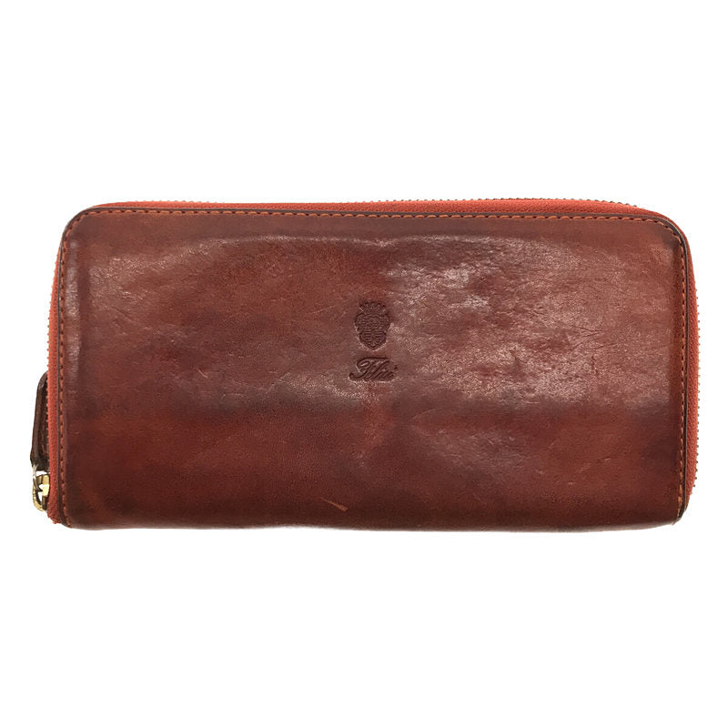 費利斯 |皮革圓形拉鍊錢包 |布朗 |女性的