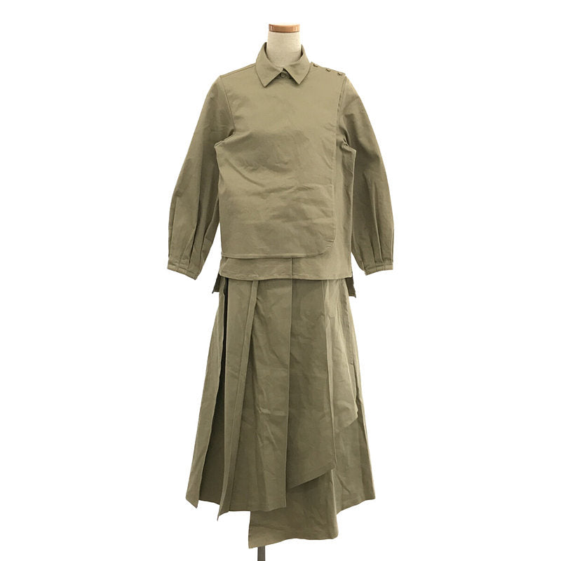 foufou / フーフー | 2021SS tender skirt 2.0 テンダースカート