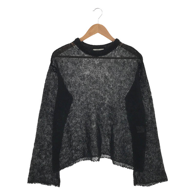 ENCHAINEMENT / アンシェヌマン | 2022AW | Sheer Mohair Pullover