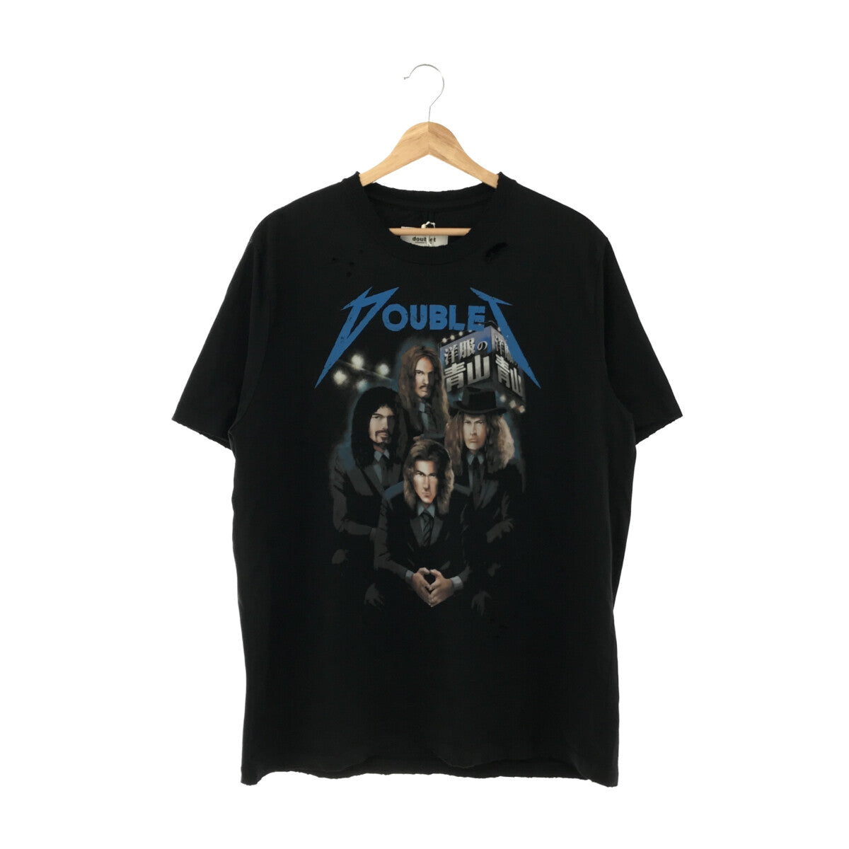 doublet / ダブレット | 2022SS | AOYAMA ROCK T-SHIRT / ヴィンテージ加工 青山 ロック プリントTシャツ |  M |