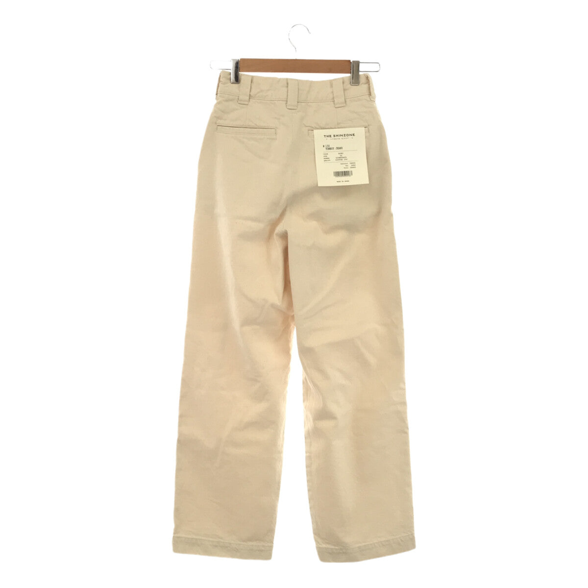 【新品】  Shinzone / シンゾーン | TOMBOY JEANS デニムパンツ | 32 | エクリュ | レディース