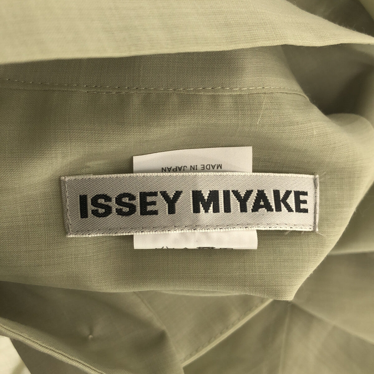 【미품】 ISSEY MIYAKE / 잇세이 미야케 | 2023SS | 시어 울 하이넥 오버 사이즈 반소매 셔츠 | 2 | 라이트 그린 | 여성