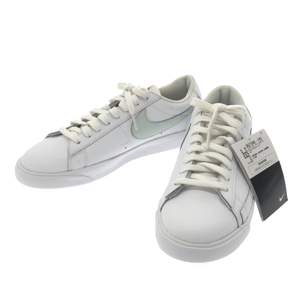 【美品】 NIKE / ナイキ | Blazer Low LX スニーカー | 25 | ホワイト/グレー | レディース