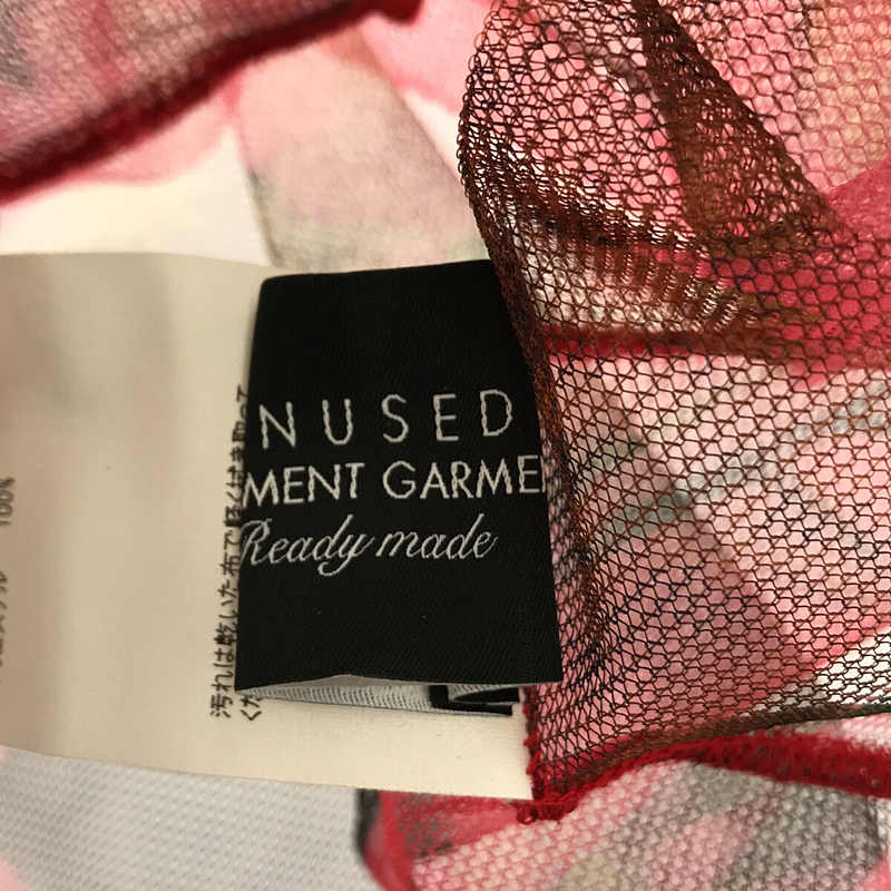 【신품】 UNUSED / 언유즈드 | 2020 | ZIP UP PARKA 메쉬 지퍼 업 파커 | 4 | 레드 | 남성