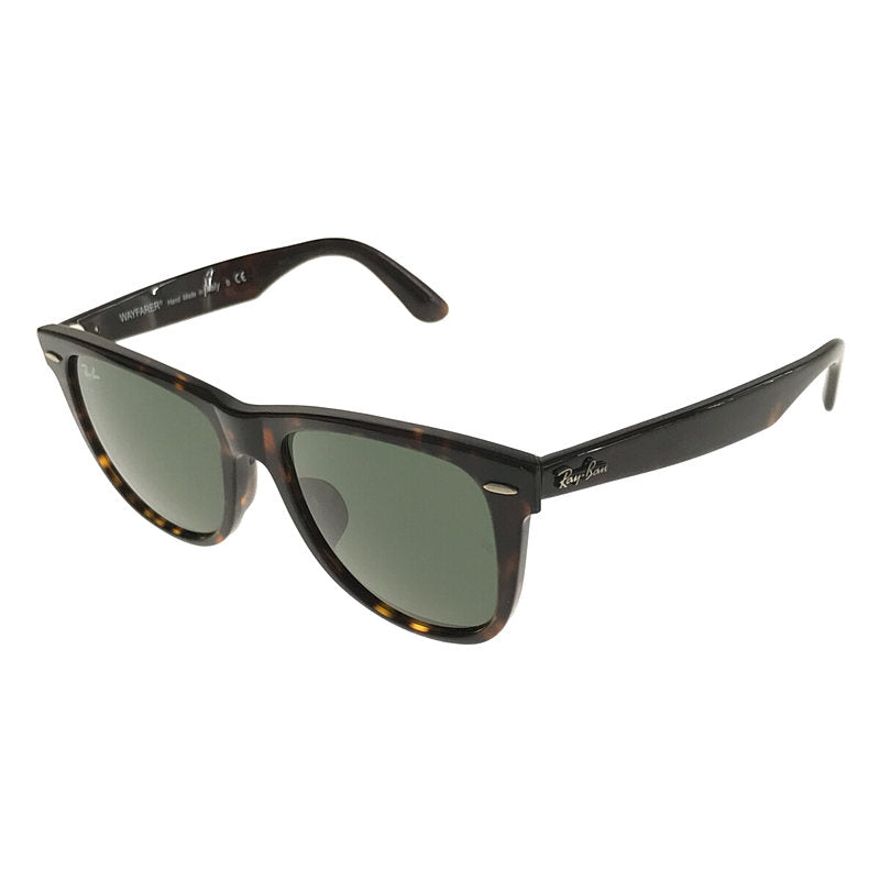 Ray-Ban / レイバン | レオパード サングラス ケース付き | 55 18 | – KLD