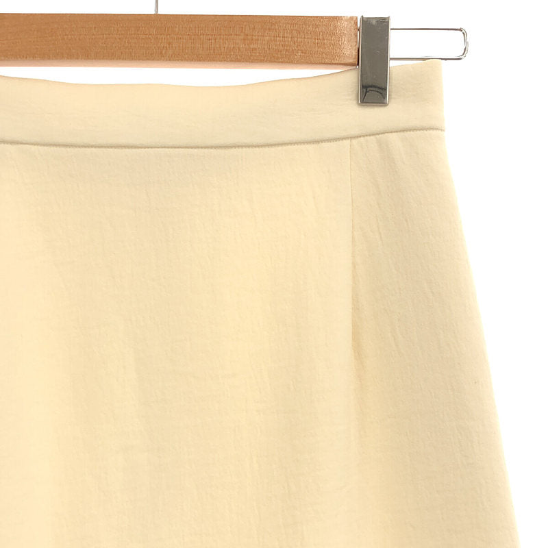 UN3D / 앤슬리드 | 롱 플레어 티어드 스커트 | 38 | 화이트 | 여성