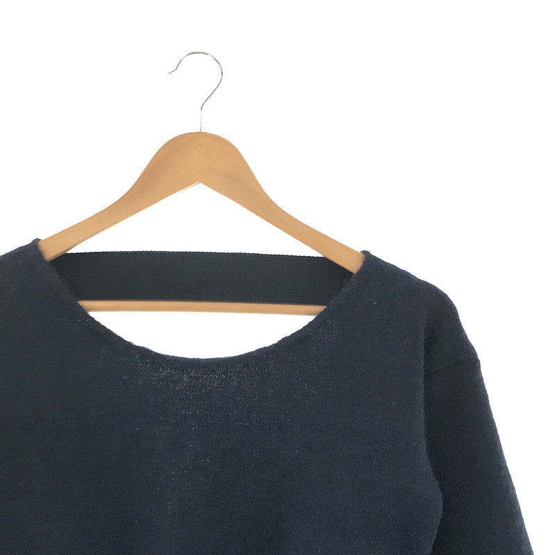 譚 | 2021秋冬 | SPONDISH 馬海毛緊身胸衣上衣 Spondish 馬海毛緊身胸衣 V 領針織毛衣 | F |海軍 |女性的