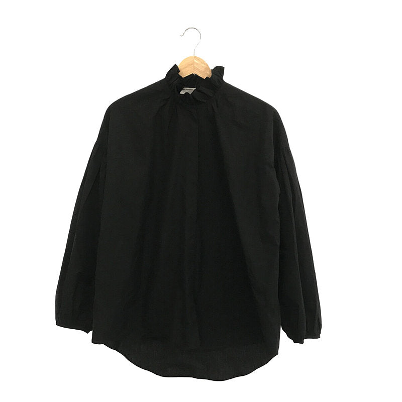 L'Appartement / アパルトモン | 2021SS | Stand Frill Blouse ...