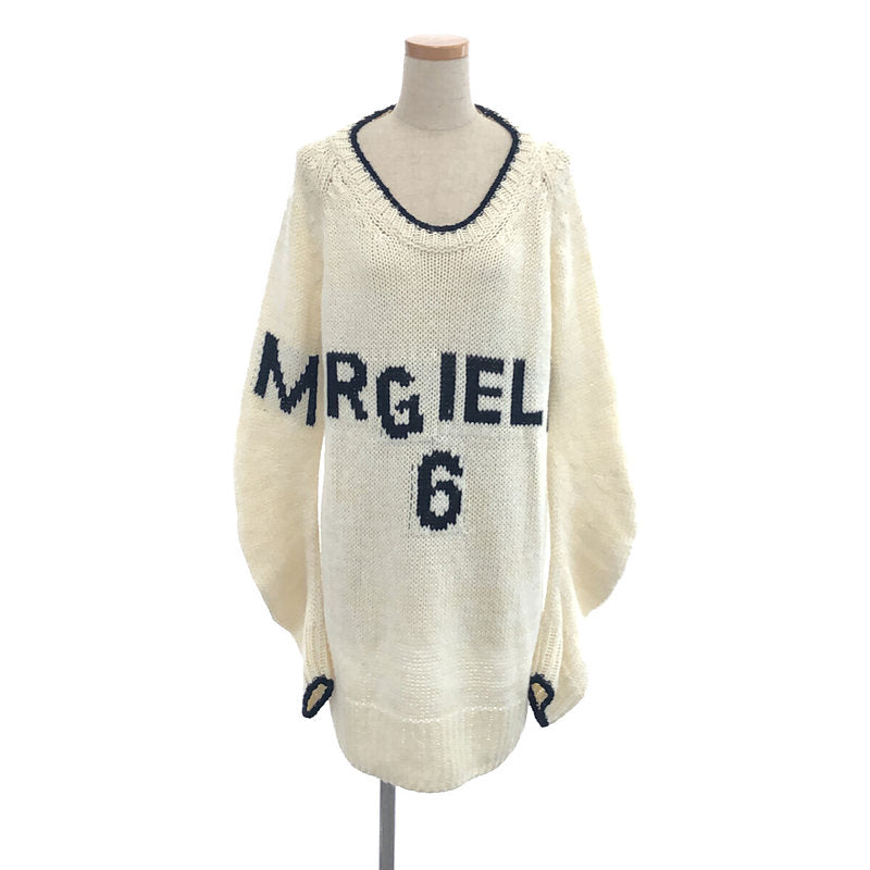 Maison Margiela Oversize Sweater