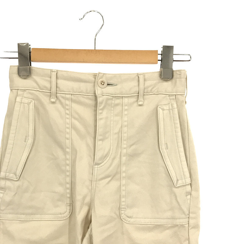 upper hights / 어퍼 하이츠 | 플랩 디자인 코튼 베이커 팬츠 | 22 | 오프 화이트 | 여성