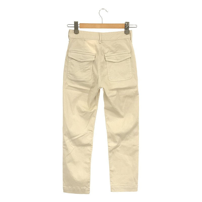 upper hights / 어퍼 하이츠 | 플랩 디자인 코튼 베이커 팬츠 | 22 | 오프 화이트 | 여성