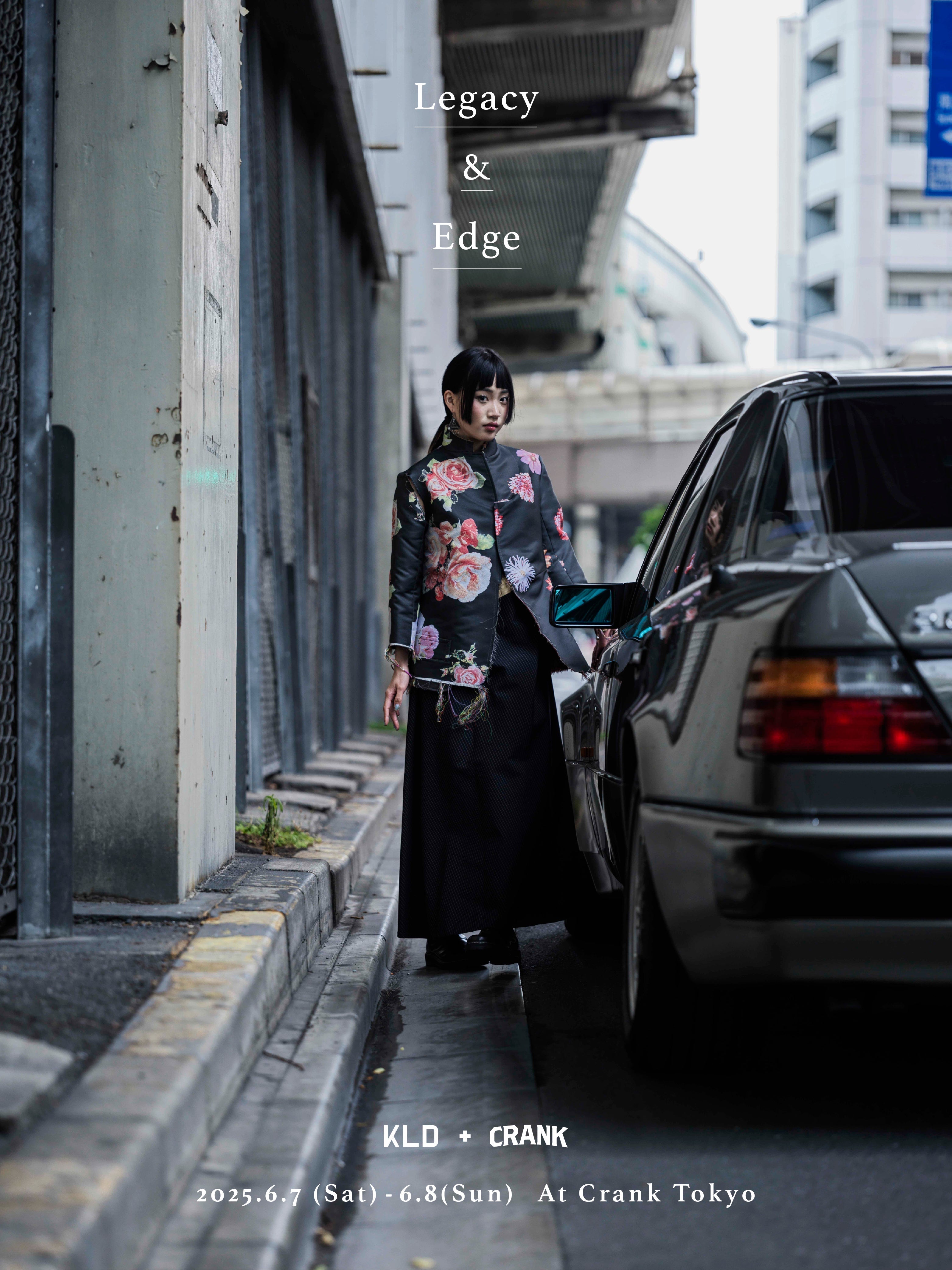 KLD × CRANK TOKYO │ 業種を超えたコラボレーションイベントを開催