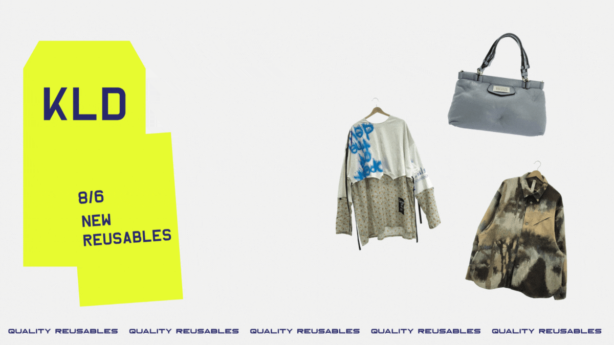 8月6日発売の新商品のご紹介