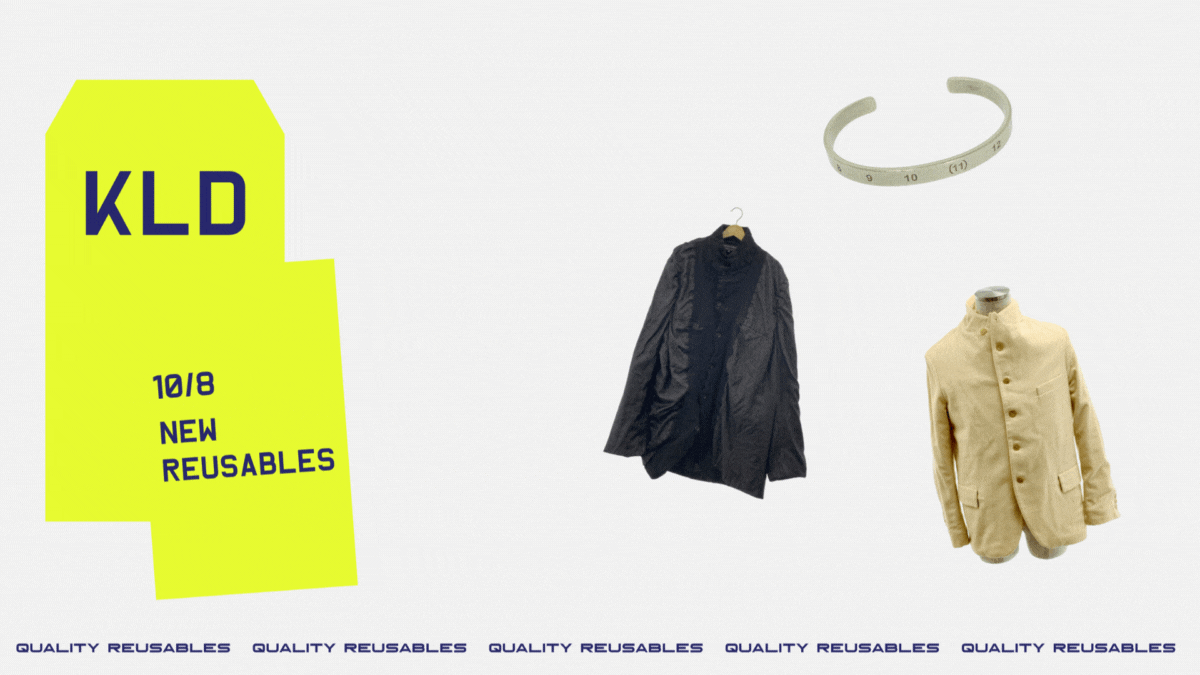 10月8日発売の新商品のご紹介